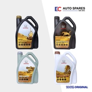 HONDA Genuine Fully Synthetic 0W20 0W30 / Semi Synthetic 5W30 / 10W30 Engine Oil (4L)