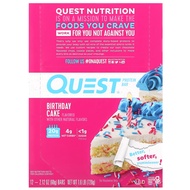 Quest Birthday Cake Protein Nutrition Quest Bar, 60 grams (Pack of 12)