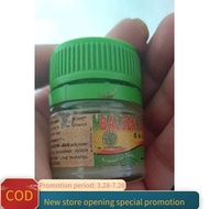 My Nature Shop Balm Tradisional Mujarab