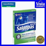 [Exp: 9/2023] Hisamitsu Salonpas Pain Relief Patch (5's)