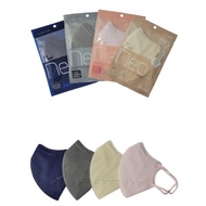 10pcs(5packs) AirQueen Neo Nano Fiber Filter Color Mask, Made in South Korea