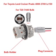 Toyota Land Cruiser Prado 4000 Fog Light T20 7440 Bulb Holder Connector Socket