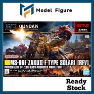 Bandai 万代 - HG 1/144 Zaku II F Type Solari ( RFV )