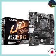 GIGABYTE A520M K V2 Motherboard MicroATX [Equipped with AMD A520 Chipset] MB6136