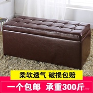 Storage Storage Footstool Bedroom Storage Fitting Room g Stool Change Shoe Sofa Clothing European St