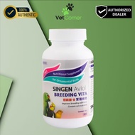 Singen AG3 - Breeding Vita - 60g