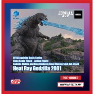 Hiya Toys - Exquisite Basic - Heat Ray Godzilla - Godzilla 2001 - Giant Monsters All Out Attack - 7I