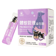 DOG CAT STAR 汪喵星球 體態管理益生菌 犬貓適用 2g 30包  管理體態  1盒