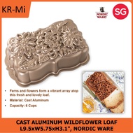 NORDIC WARE CAST ALUMINUM WILDFLOWER LOAF L9.5xW5.75xH3.1"