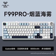 AULA Tarantula F99 F99Pro Mechanical Keyboard Customized Wireless Three-mode Bluetooth Office Gaming