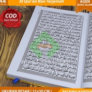 Special Product 1 ORIGINAL Al Quran Cover Gold A4 21x3cm Al Quran Large Al Quran Non Translation