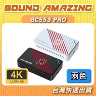 Avermedia Live Gamer ULTRA S 4K Capture Box Compatible Switch2 GC553Pro