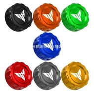 Rear Brake Cylinder Main Oil Storage Tank Lid MT-07 MT-09 R7 MT07 MT09 MT10 MT0