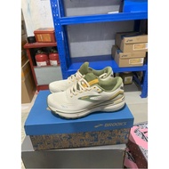 BROOKS Ghost 15 Beige green Mens and Womens Shoes Running Shoes BNS-J10 LVJZ