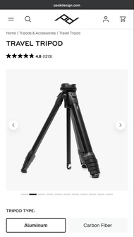 Peak Design Travel Tripod 旅行三腳架