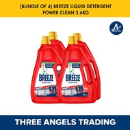 (Bundle of 4) Breeze Liquid Detergent - Power Clean 3.6kg