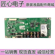 Original LG 32LD320-CA Motherboard EAX61747401(((11) with Screen LC320WXN (SC) (A2)