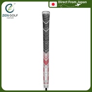 Golf Pride MCC Teams PLUS4 Standard Grip - Various Colors