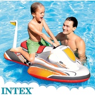 Children's Jet Ski Float Toy
