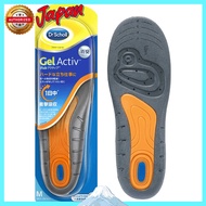 Great Deal Sale【import from japan】Dr. Scholl's GelActive Insole Work for Standing Jobs M (25.5cm-29.