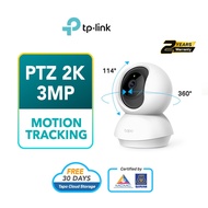 TP-Link Tapo 3MP 2K Wi-Fi IP Home Security CCTV Camera C210/C220/C225/C200C