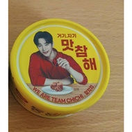 Lee Jun-ho 2PM Tuna Can JTBCKing the Land Kpop Kstar