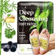 Foot Patches, Toxin Absorbing Foot Patches, Foot Pads, Detox Cleansing Patch, Detox Foot Patch