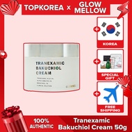 GLOWMELLOW  1+1 Tranexamic Bakuchiol Cream  / Meso Shot Exosome White Toning Cream / TOPKOREA / Ship