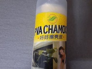 PVA CHAMOIS 麂皮專業清潔布 洗車吸水布 廚房 玻璃 傢俱 頭髮 身體