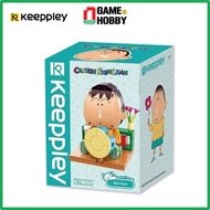 Keeppley Crayon Shin Chan Horya K20604 Model - Genuine Keeppley