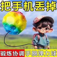 ✅ High Bounce ✅ wrist stress ball glitter toy Wrist Bungee Ball for Enhanced Focus ,Moonstone Stress