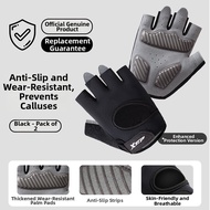 XTEP | Blister Prevention Anti-slip Fitness Gloves
