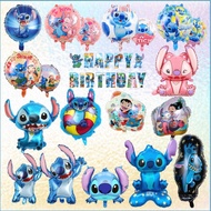 [Stitch Balloon] Party Decoration Birthday Decoration Birthday Balloon Cartoon Balloon Balloon Model