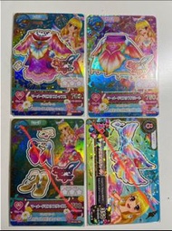 【收】星夢學園卡+魅力手環（不定時更新）