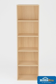 Homepro Open Shelf 5H147xW42xL28.5 5 Tier Oak