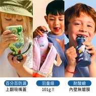 Italy 24Bottles-Lightweight Nozzle Cold Water Bottle (With Straw) 250ml/Explore Series-Children
