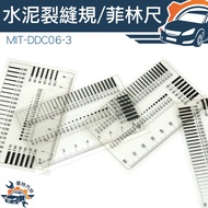 Benchmark Watch Scratch Ruler Card Point Gauge MIT-D06-3 Appearance Inspection [Yite Auto Repair] Sh
