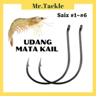 【MR.T】  Mata Candat Sotong #1~#6 Prawn Hook Mata Kail Udang / Udang Galah Hook