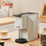 Meier เครื่องชงกาแฟแคปซูล เครื่องทำกาแฟแคปซูล เครื่องชงกาแฟมินิมอล เครื่องชงกาแฟขนาดเล็ก ใช้งานง่าย 700ml ความดัน 20bar Capsule Coffee Manchine