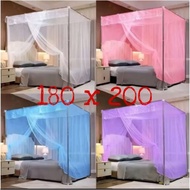 Mosquito Net Box Mosquito Net Hanging Mosquito Net Hanging Mosquito Net Box Baby Mosquito Net/