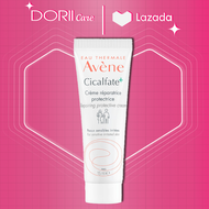 Avene kem dưỡng phục hồi lành sẹo ngăn ngừa nhiễm khuẩn Cicalfate+