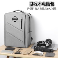 Dell's New Game Box G15 Gaming Computer Bag 15.6-inch Backpack G16 Waterproof Backpack G3/5 Student School Bag