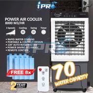 IPRO Portable Air Cooler 70L Water Tank Powerful Aircond Max Flow 3 Speed Air cond Air Cooler