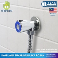 Stopvalve RA Brass K101B - stop valve toilet injap berhenti kepala paip tembaga tandas bilik air [ic