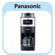 Panasonic 6人份全自動雙研磨美式咖啡機 NC-A701