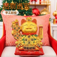Xinglong Opening Lucky Cat Electric Automatic Decoration Shaking Hand Gift New Style 2025 Fortune Ca