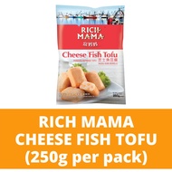 Rich Mama Cheese Fish Tofu (250g) 芝士鱼豆腐 Sung Tao Frozen Processed Food Fish Toufu Tauhu Ikan Keju