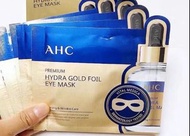 AHC新款黃金眼膜，一盒五對裝