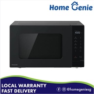 Panasonic 25L Microwave Oven (Black) NN-ST34NB