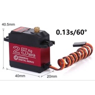 Digital SERVO 25kg 0.13s/60° DS3225MG